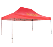 13x20 Tent