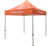 8ft Canopy Gazebo