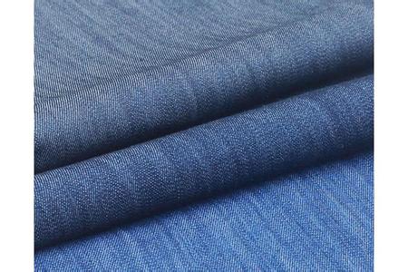 Denim Fabric