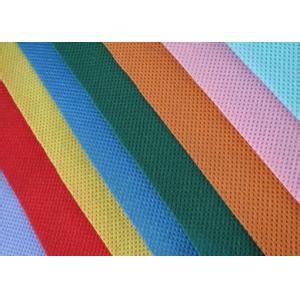 Polypropylene Fabric