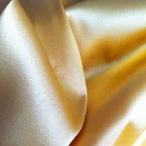 Reflective Fabric